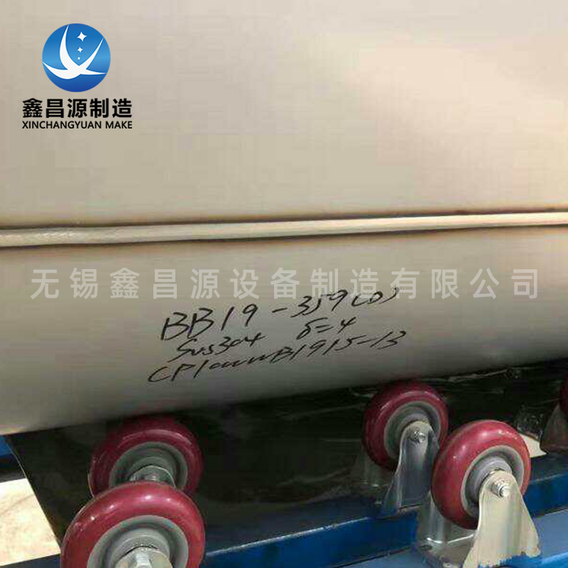 1591081016436668.jpg 自動焊圓管2.jpg