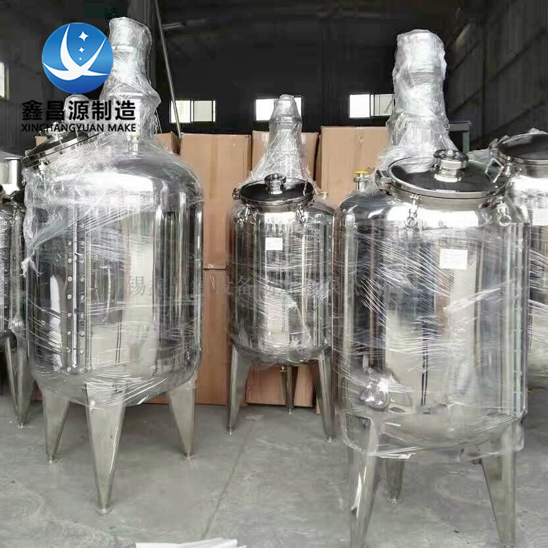 威海不銹鋼反應(yīng)釜